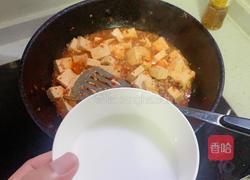 李氏麻婆豆腐的做法图解8