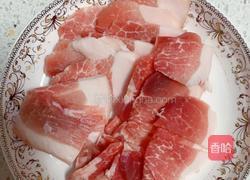 山西烩菜的做法图解2