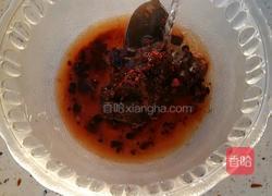 红糖枣馒头的做法图解1