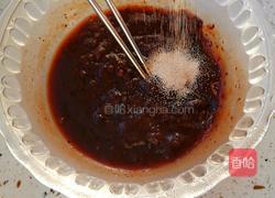 红糖枣馒头的做法图解2