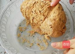 红糖枣馒头的做法图解5