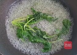 菠菜柳叶馒头的做法图解1