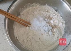 菠菜柳叶馒头的做法图解4