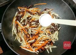 茭白炒肉丝的做法图解12