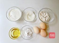 酸奶蛋糕的做法图解1