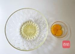 酸奶蛋糕的做法图解3