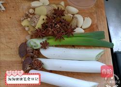 羊蝎子火锅的做法图解2