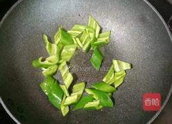 红烧草鱼块的做法图解12