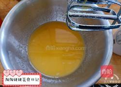 酥掉渣核桃酥的做法图解6