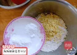 酥掉渣核桃酥的做法图解7