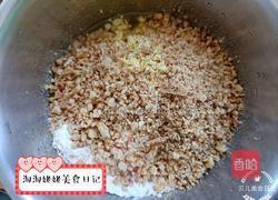 酥掉渣核桃酥的做法图解8