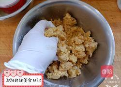 酥掉渣核桃酥的做法图解9