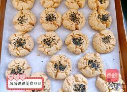 酥掉渣核桃酥的做法图解16