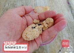 酥掉渣核桃酥的做法图解18