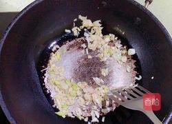 李氏青椒炒肉丝的做法图解4