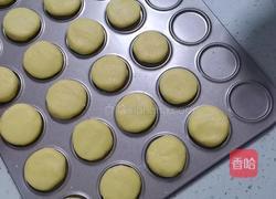 奶香杏仁酥的做法图解6