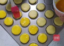 奶香杏仁酥的做法图解7