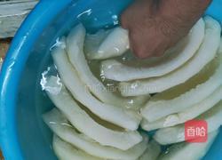 柚子皮酿的做法图解9