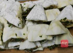 柚子皮酿的做法图解12