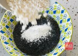 黑芝麻薄脆的做法图解1