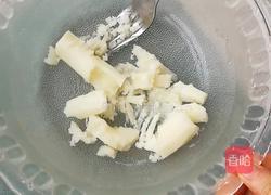 山药馒头的做法图解1