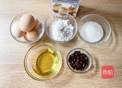 咖啡裸蛋糕的做法图解1