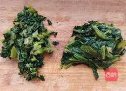 Illustration of making corn dough with bamboo shoot leaves oil residue 6