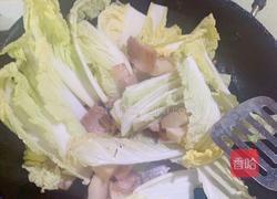 山西烩菜的做法图解7