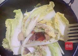 山西烩菜的做法图解8