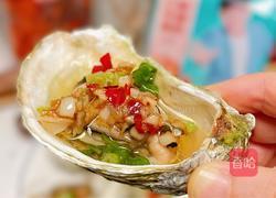 蒜蓉烤生蚝的做法图解11