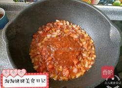 意大利空心面的做法图解5