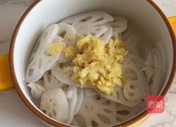 姜末拌莲藕的做法图解9