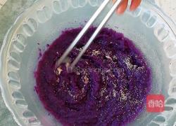 紫薯豆沙福袋的做法图解3
