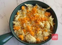 芝士焗红薯的做法图解7