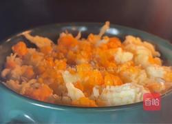 芝士焗红薯的做法图解9