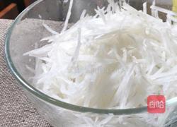 炸萝卜圆子的做法图解1