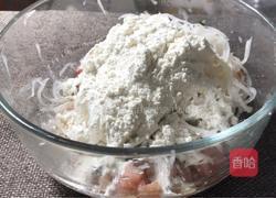 炸萝卜圆子的做法图解5
