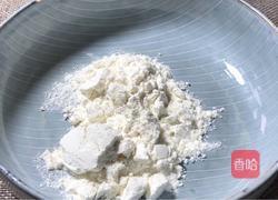 炸萝卜圆子的做法图解6