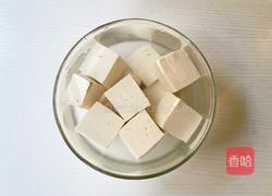空气炸锅炸豆腐的做法图解2