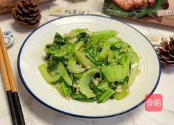 蒜蓉芥菜的做法图解10