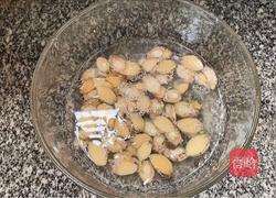 海鲜刀削面的做法图解1