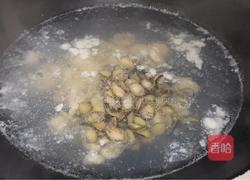 海鲜刀削面的做法图解3