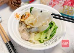 海鲜刀削面的做法图解11