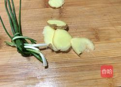 红枣香菇豚汤的做法图解4