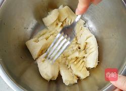 香蕉可可蛋糕的做法图解1