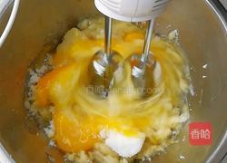 香蕉可可蛋糕的做法图解3