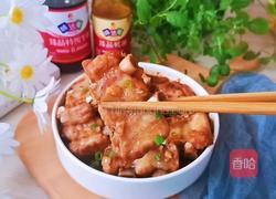 蒜蓉蒸排骨的做法图解12