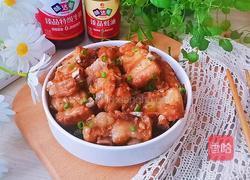 蒜蓉蒸排骨的做法图解13