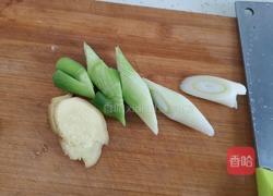 胡萝卜山药羊肉汤的做法图解4