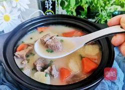 胡萝卜山药羊肉汤的做法图解13